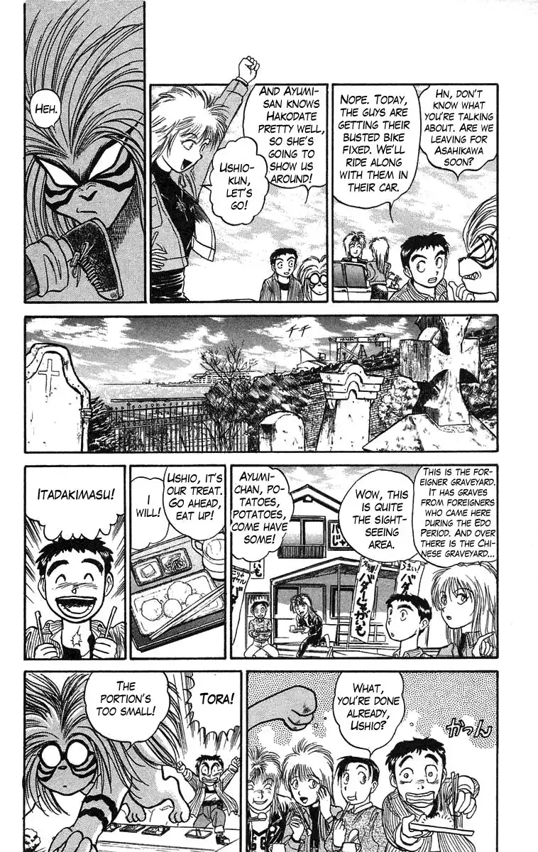 Ushio and Tora Chapter 60 4